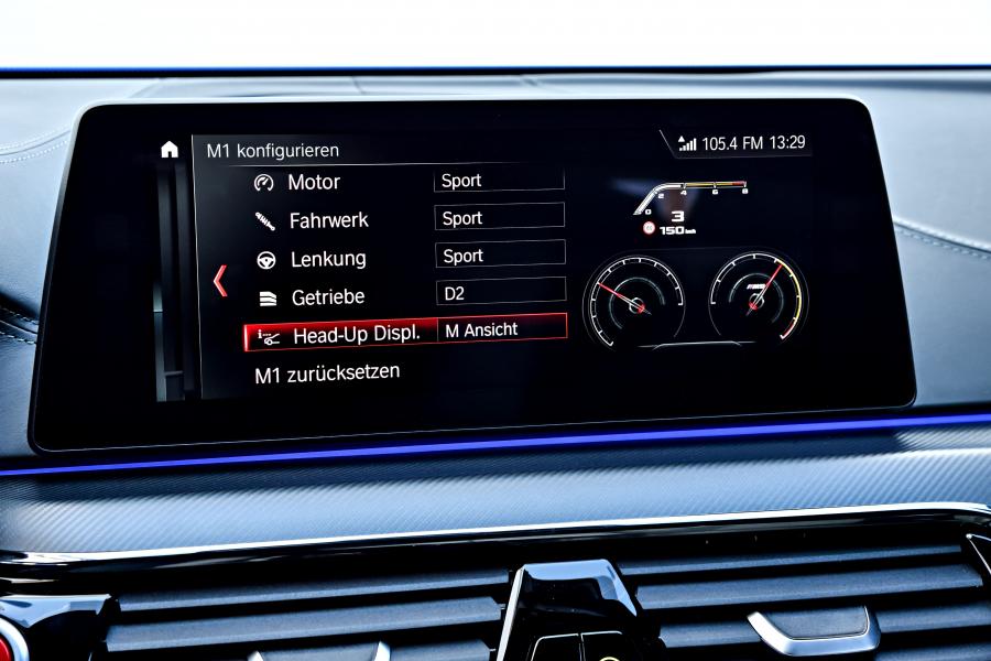 Детали интерьера BMW M5 Competition (F90) 2018 года  (WW) (фото 148 из 151)